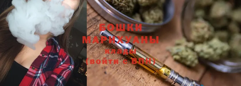 Бошки Шишки OG Kush  blacksprut tor  Прохладный 